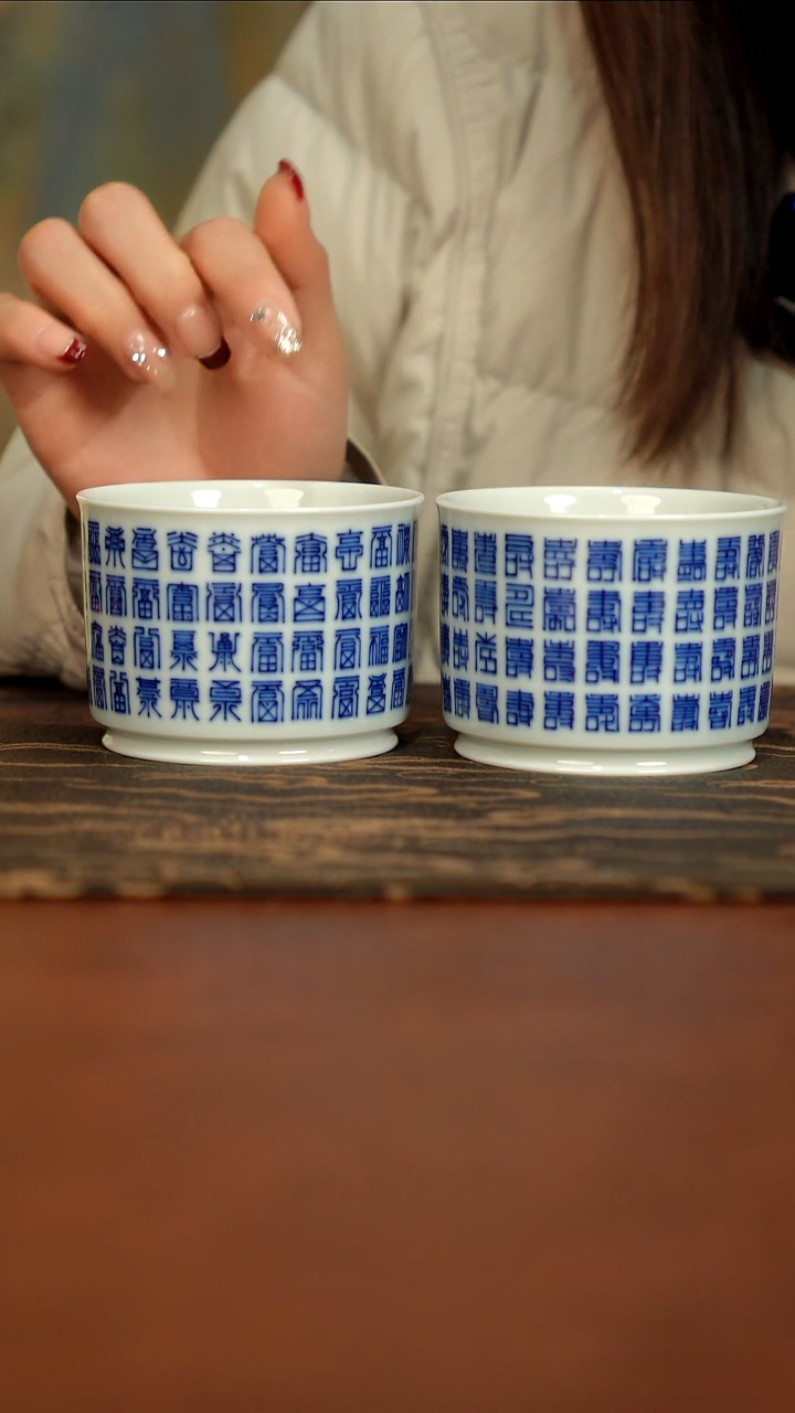 【闪购商品】昱清柴窑景德镇茶器11111