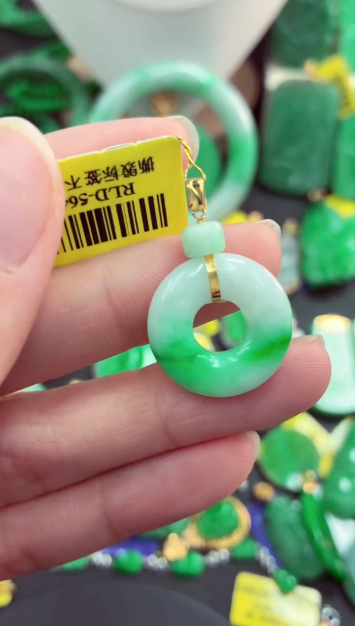吊坠(不含链)18K金镶嵌翡翠天然缅甸翡翠A货