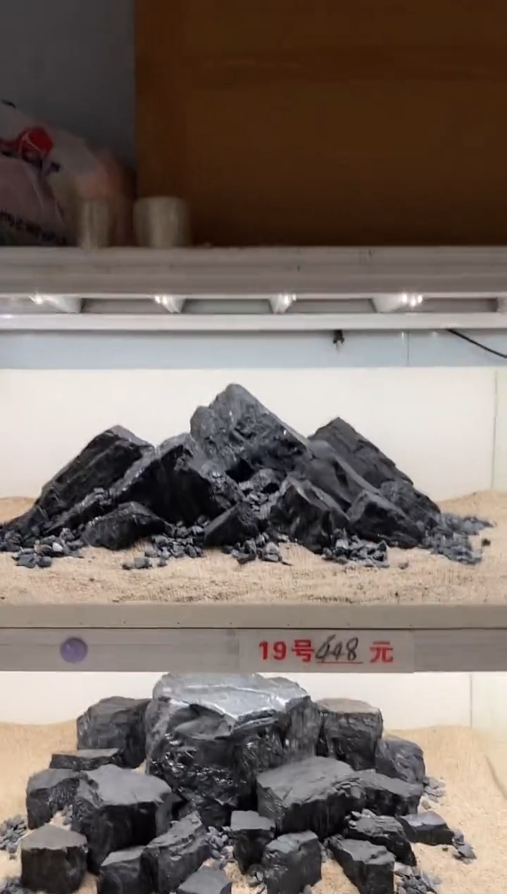 19号鱼缸造景（不含底砂）