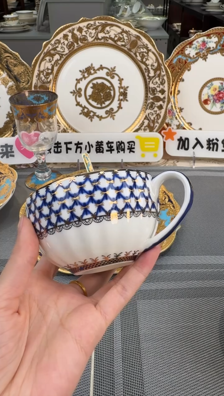 【闪购商品】瓷片200毫升单杯 无碟 微瑕