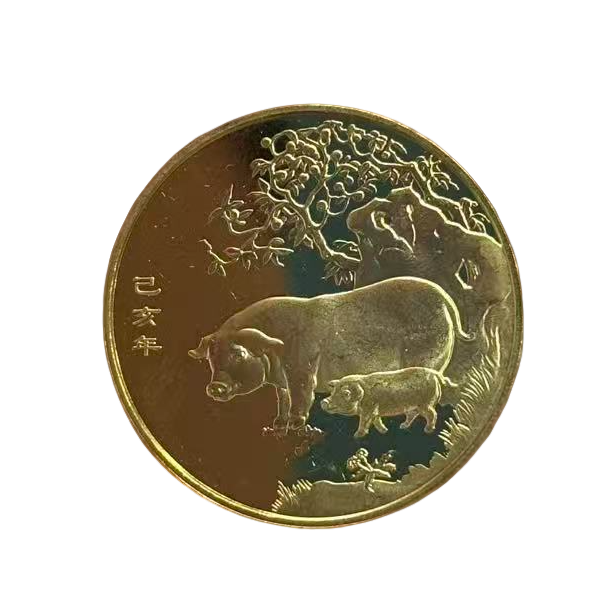 非法定货币【单枚】己亥年猪 2019年金猪纳福 纪念章 