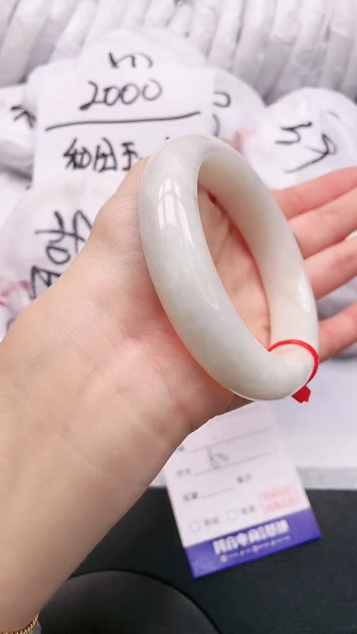 【闪购商品】和田玉手镯未镶嵌13K92-60