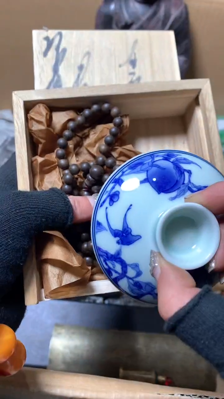 【闪购商品】瓷器默认微瑕瓷器