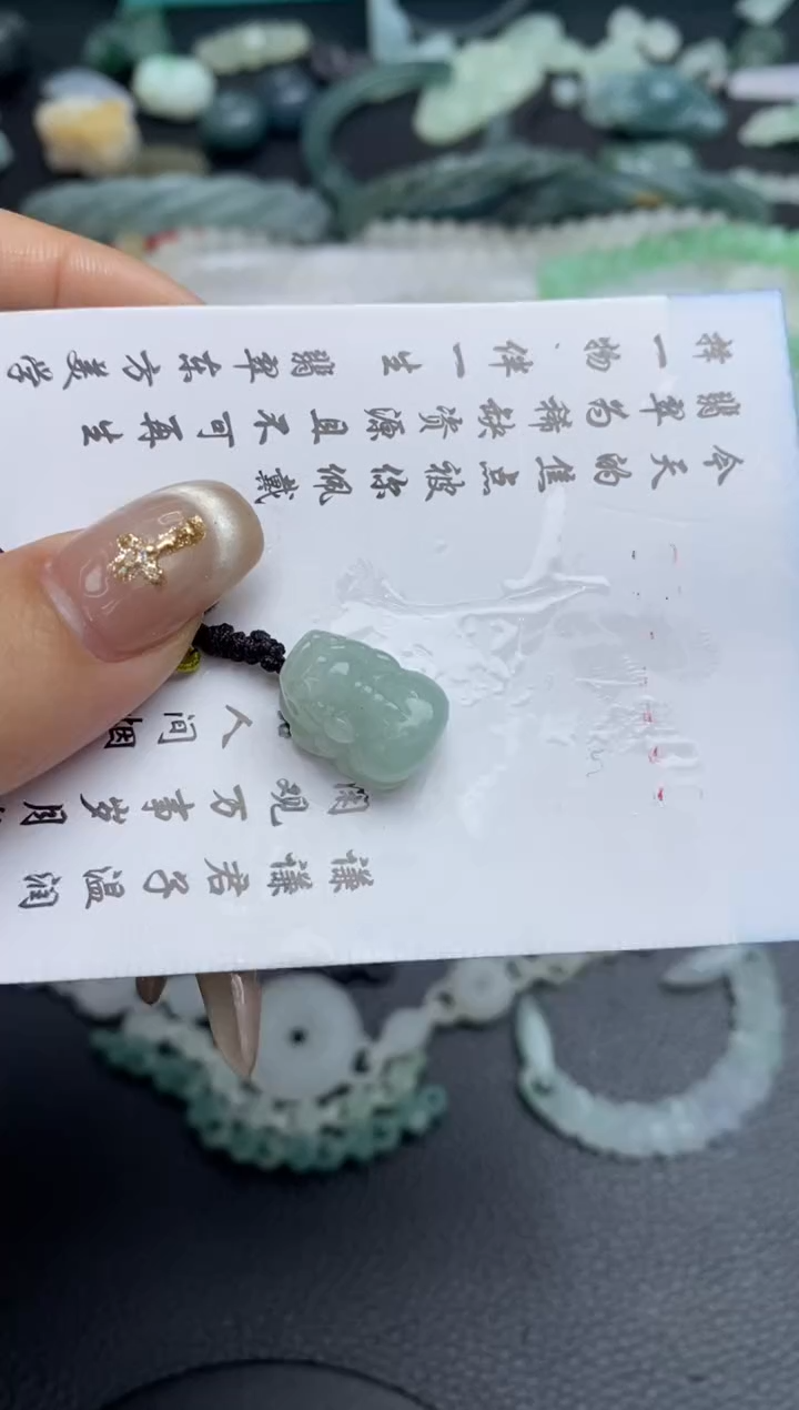 未镶嵌定制翡翠翡翠毛货~