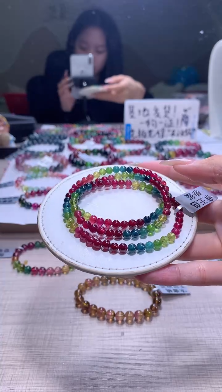 【闪购商品】碧玺手链未镶嵌A11【天然碧玺】