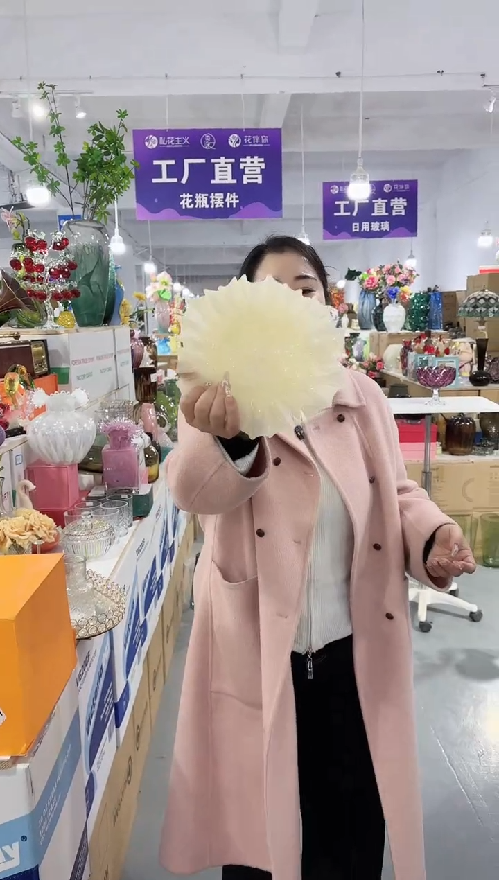 【闪购商品】玻璃唐总花瓶厂-微瑕-XCO0