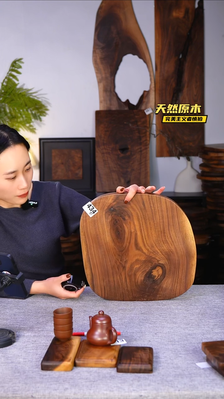 木北美黑胡桃原木.干裂疤结不属于商品质量问题完美主义者慎拍