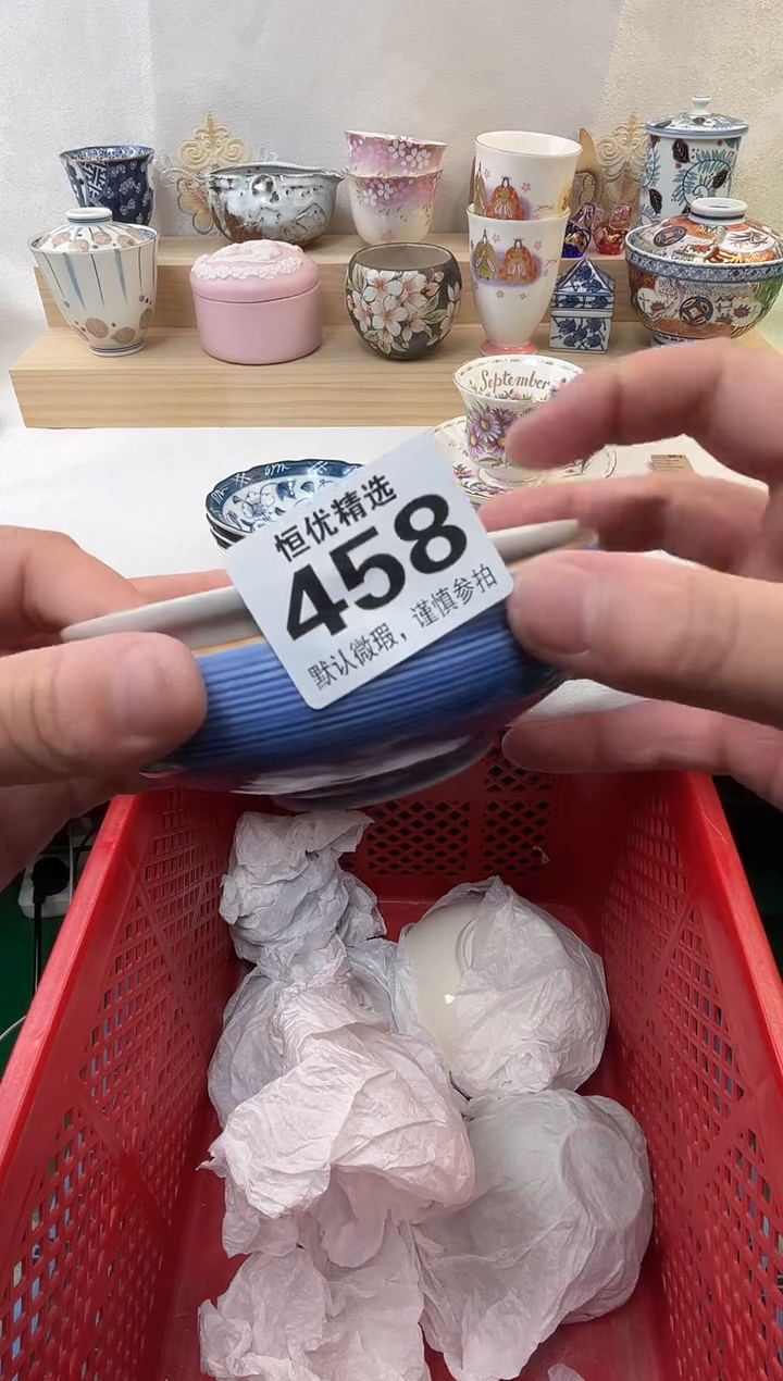 ?****积陶瓷陶瓷陶瓷陶瓷陶瓷