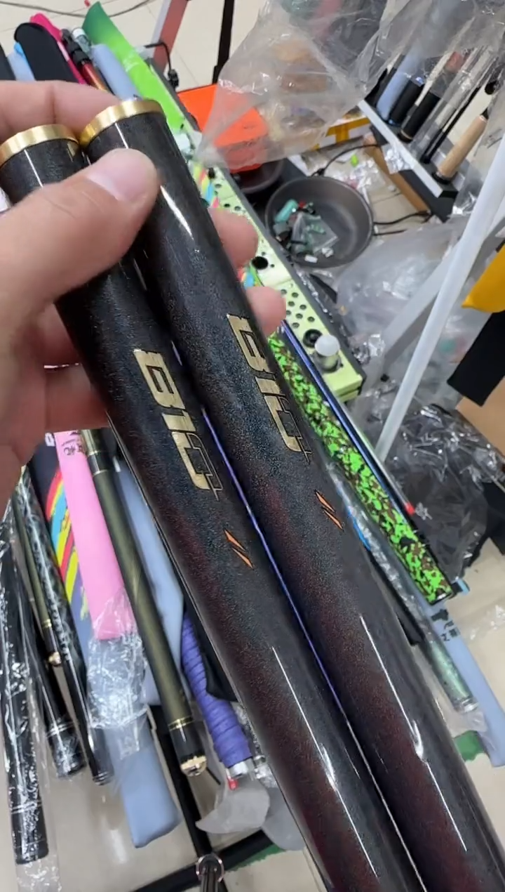 碳素7.2m以上【耀世优选 8.1米】