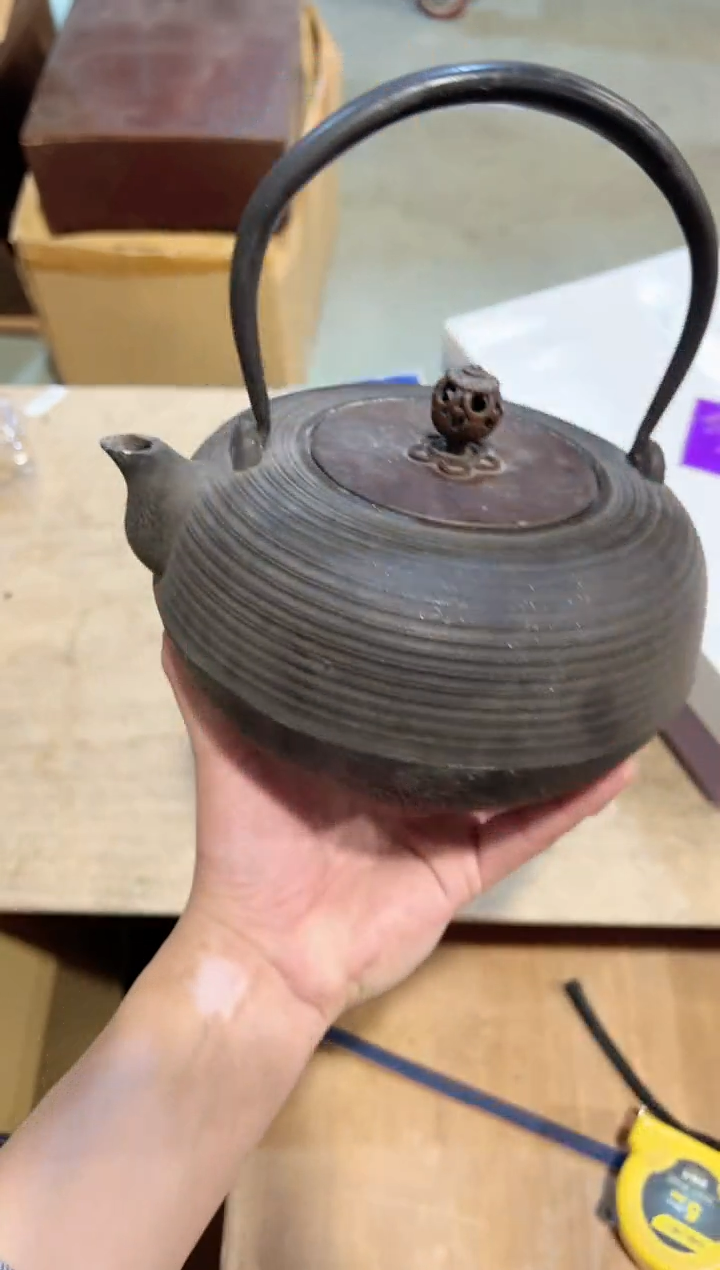 【闪购商品】A0430中古瓷器 茶器周边/1