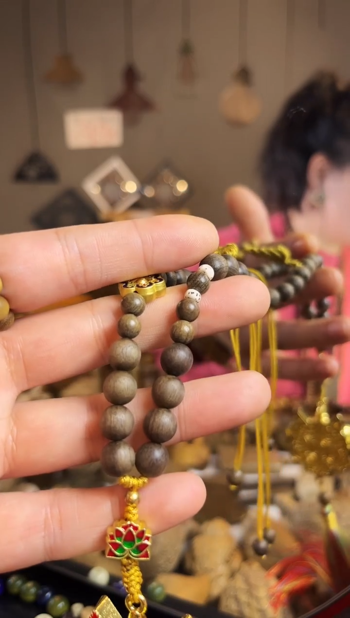 【闪购商品】金丝楠【楠阁阁】金丝楠木小叶桢楠工艺品