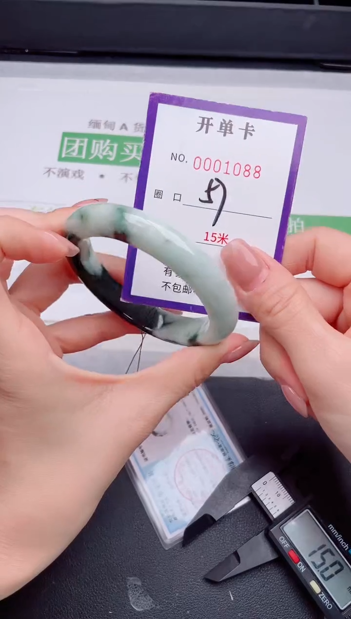 未镶嵌手镯翡翠翡翠手镯未镶嵌