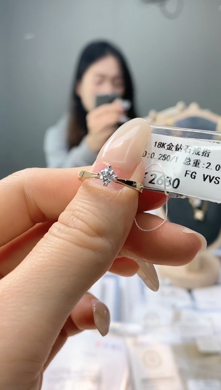 【闪购商品】钻石戒指/指环18K金镶嵌天然钻石仅此一件