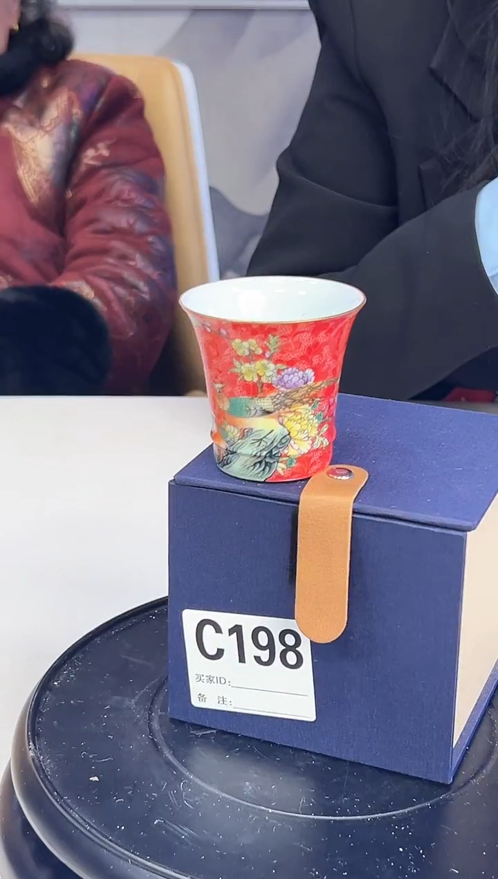 【闪购商品】杯子红底扒花花鸟主人杯198