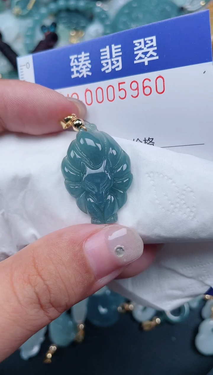 颈饰未镶嵌翡翠.0005960