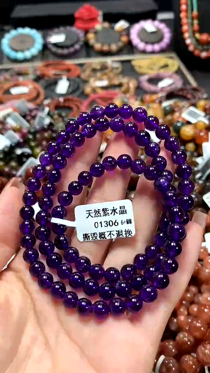 【闪购商品】水晶手串未镶嵌6+******