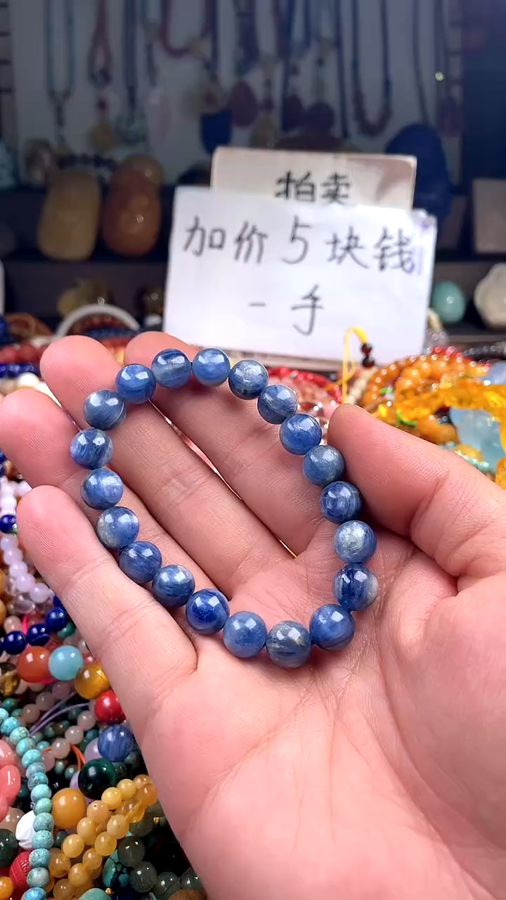【闪购商品】青金石.未镶嵌(一物一件)149848