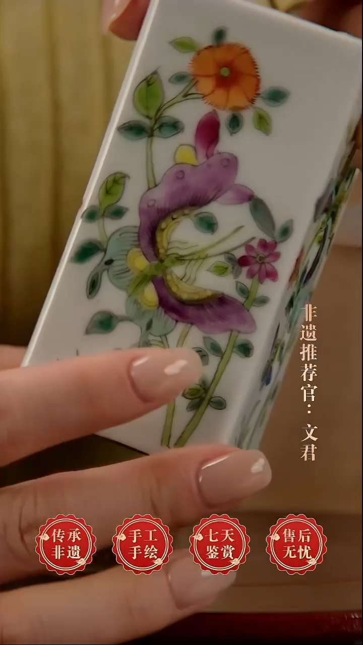 摆件陶 景德镇陶瓷H206