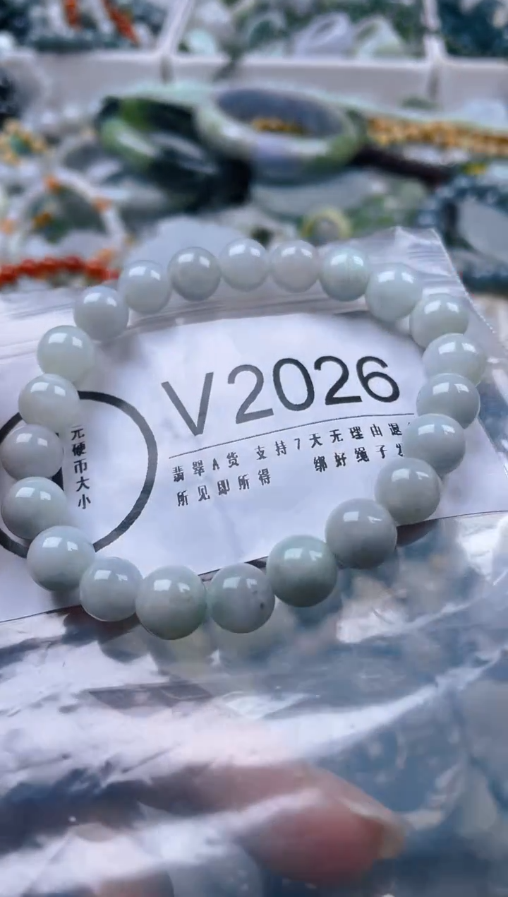 【闪购商品】翡翠颈饰未镶嵌/V/翡翠A货一图一物