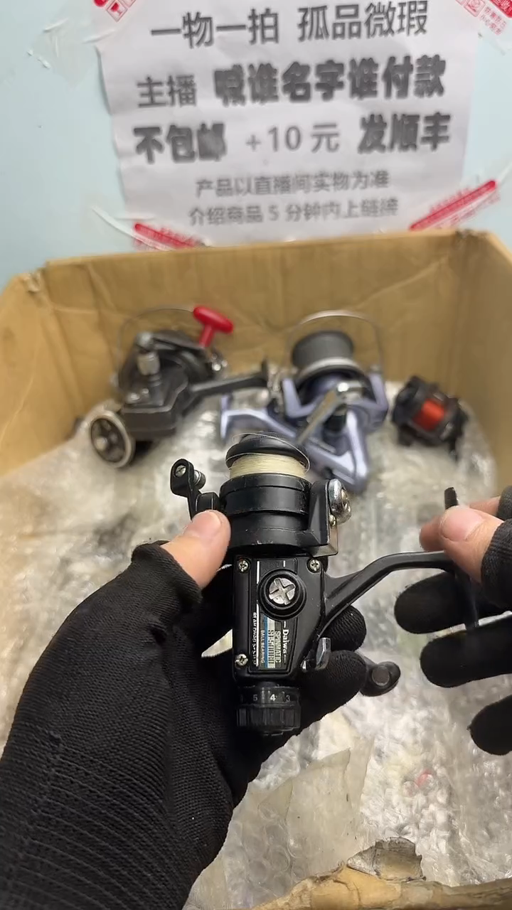 柠*?亚钓鱼轮，微瑕孤品，成色，型号直播间讲解为准，看好再下单