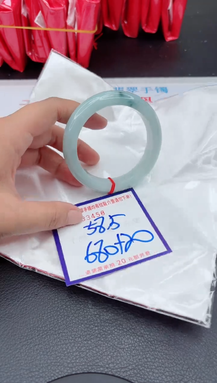 【闪购商品】翡翠手镯未镶嵌11111111111