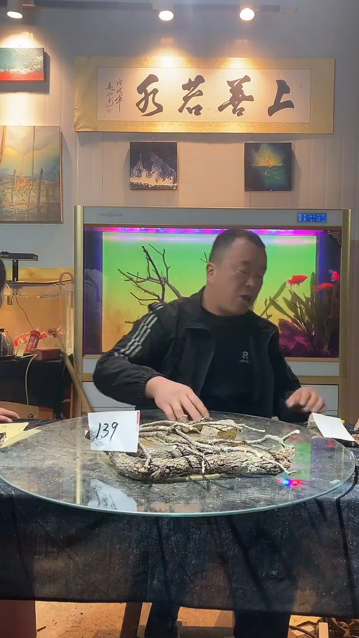 139号天然黄栎木长度41