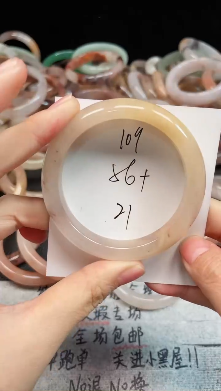 未镶嵌手镯石英质玉109