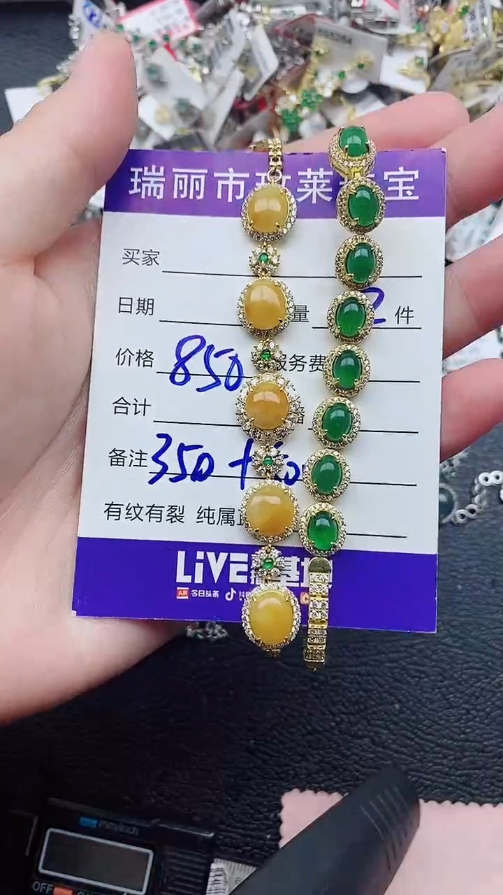 银S925镶嵌戒指翡翠小**。1