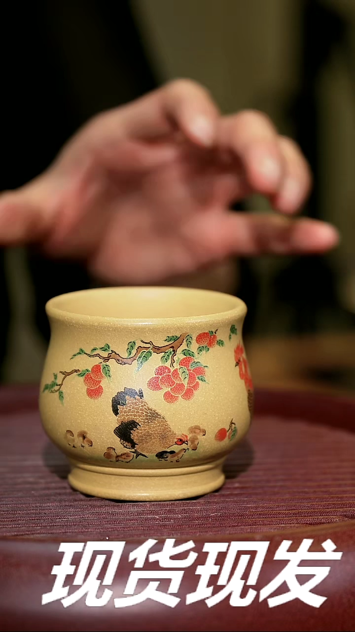 【闪购商品】紫砂茶杯紫砂主人杯福利