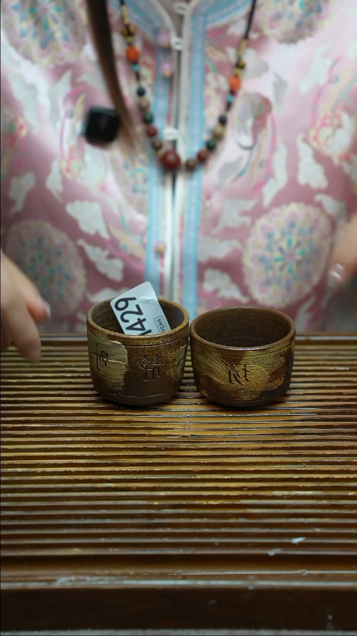 粗陶手工手做茶具