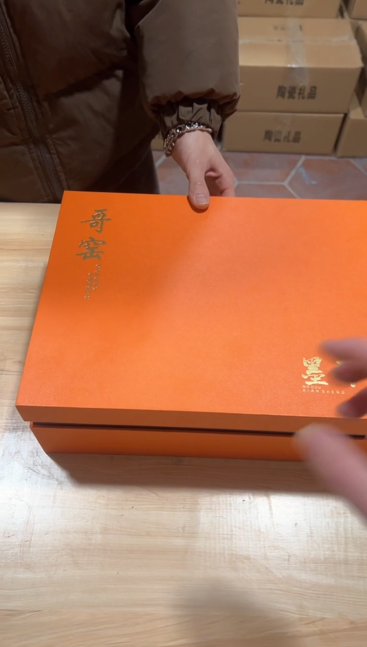 【闪购商品】瓷片@@@@@@@@@@@@@@@@@@