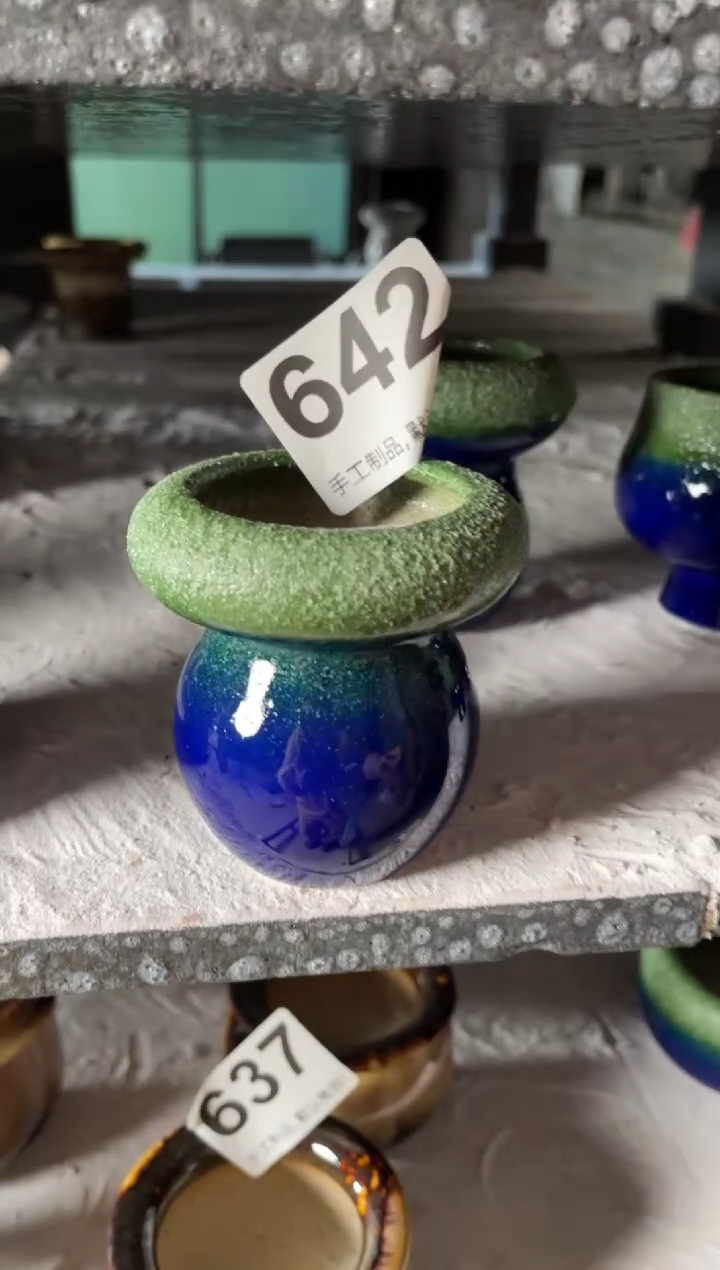 瓷片642小芳直播编号
