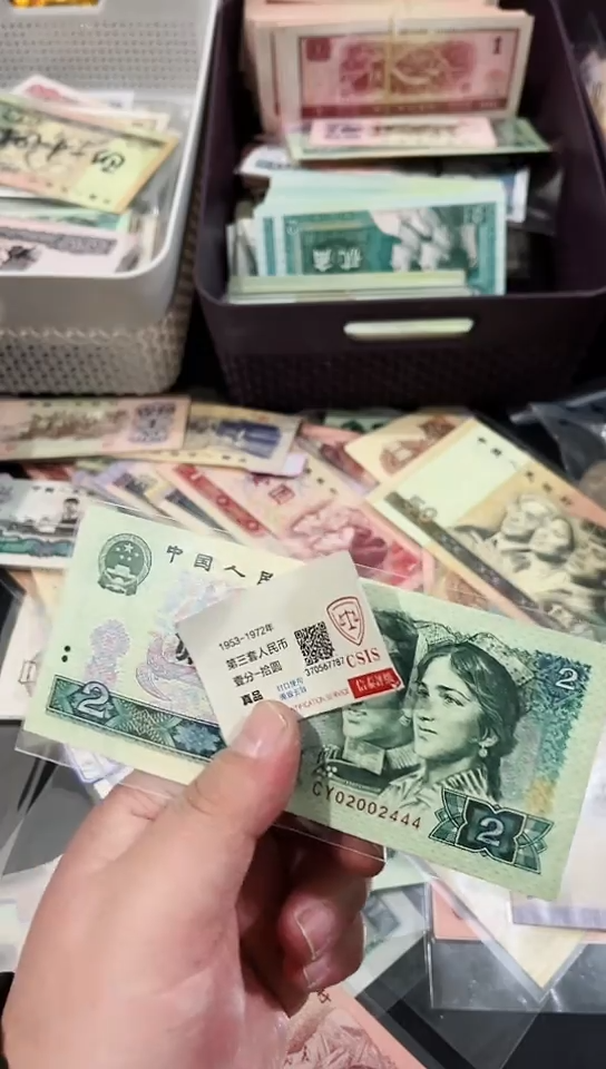 【闪购商品】802两元数三尾豹子（直播间展示发货）