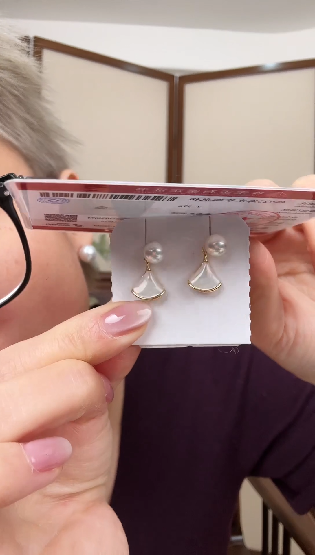 银S925镶嵌耳饰淡水珍珠淡水珍珠母贝耳钉