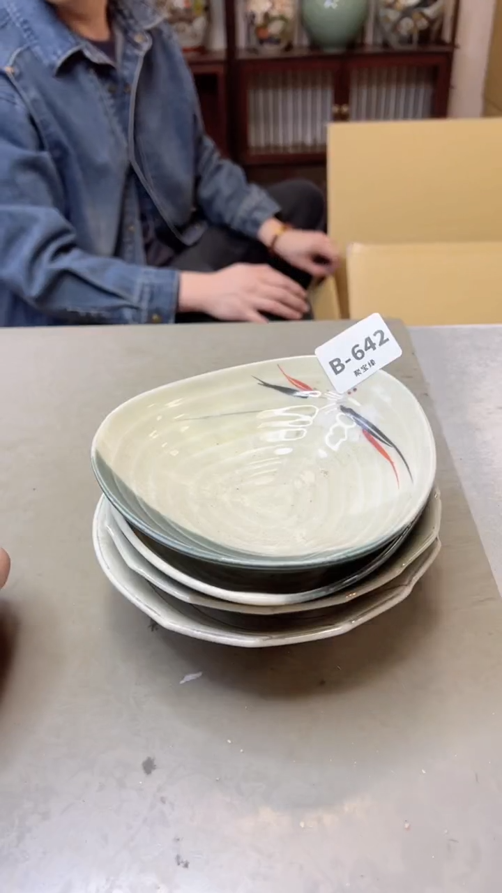 【闪购商品】瓷片642聚宝缘二号店