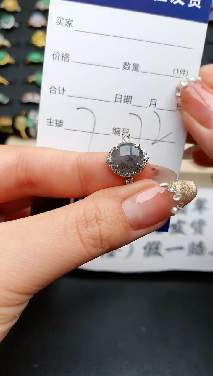【闪购商品】翡翠戒指银S925镶嵌............