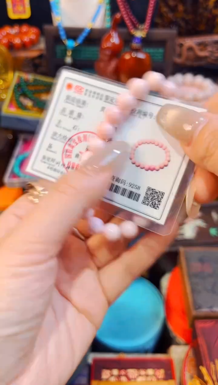 【闪购商品】贝壳手串/手链兰妹精选精品优质链接309