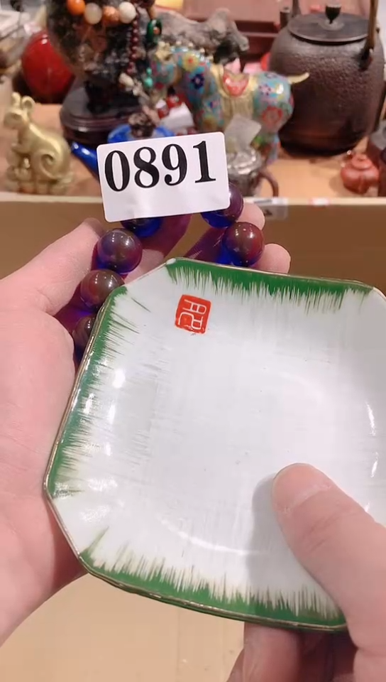【闪购商品】瓷器默认链接一物一拍