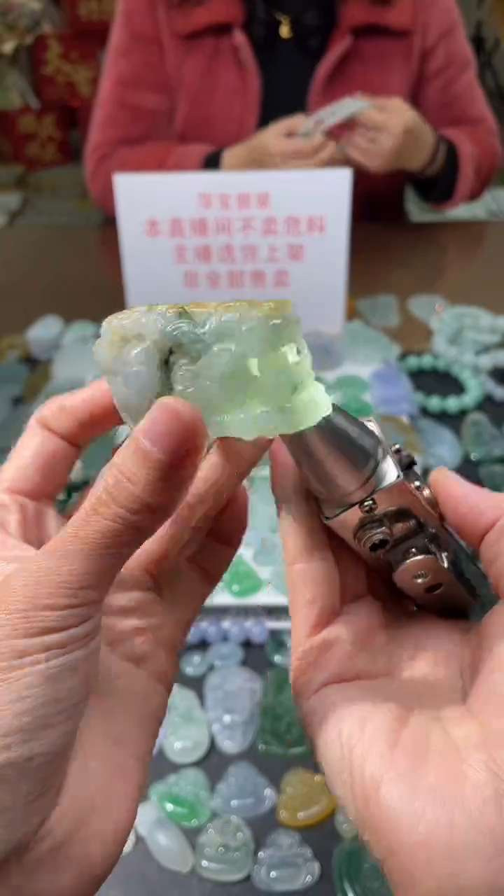 【闪购商品】定制翡翠未镶嵌|毛货其它+0