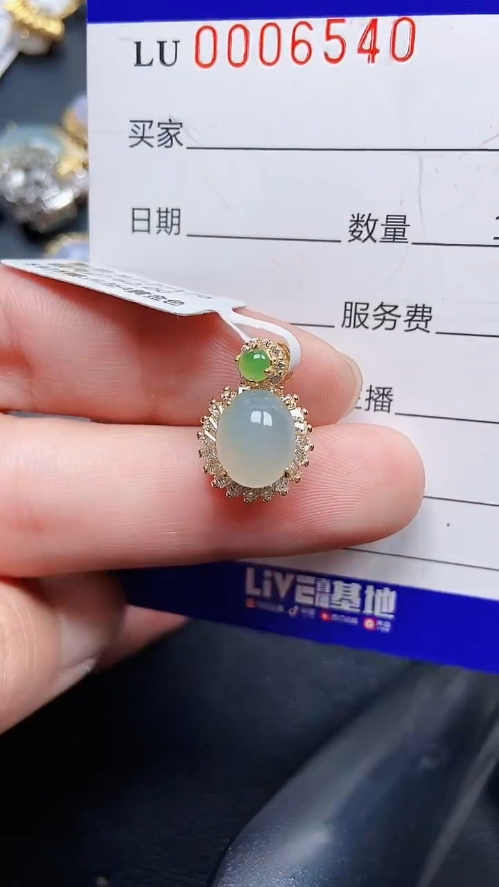 颈饰银S925镶嵌翡翠6540