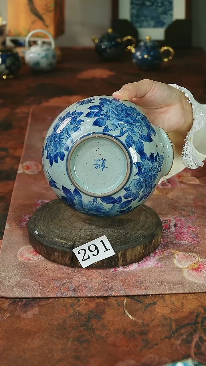 茶碗...........291