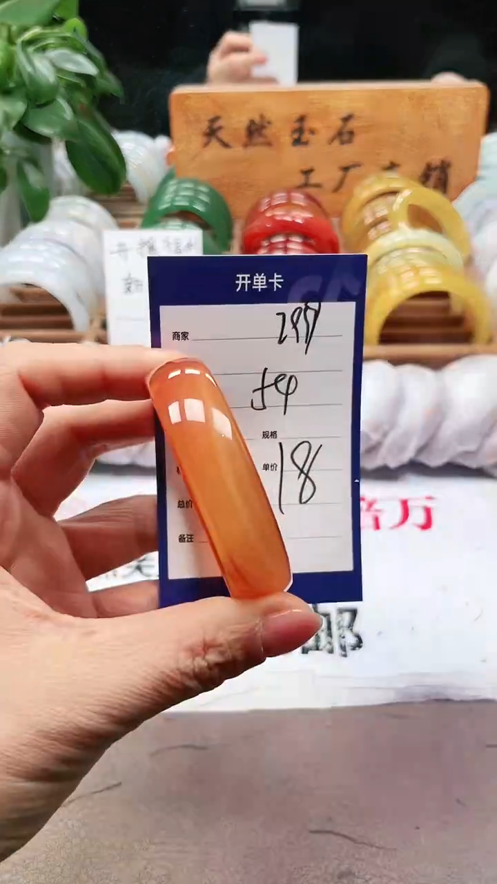 【闪购商品】玛瑙/玉髓手镯未镶嵌a299 54多样性发货