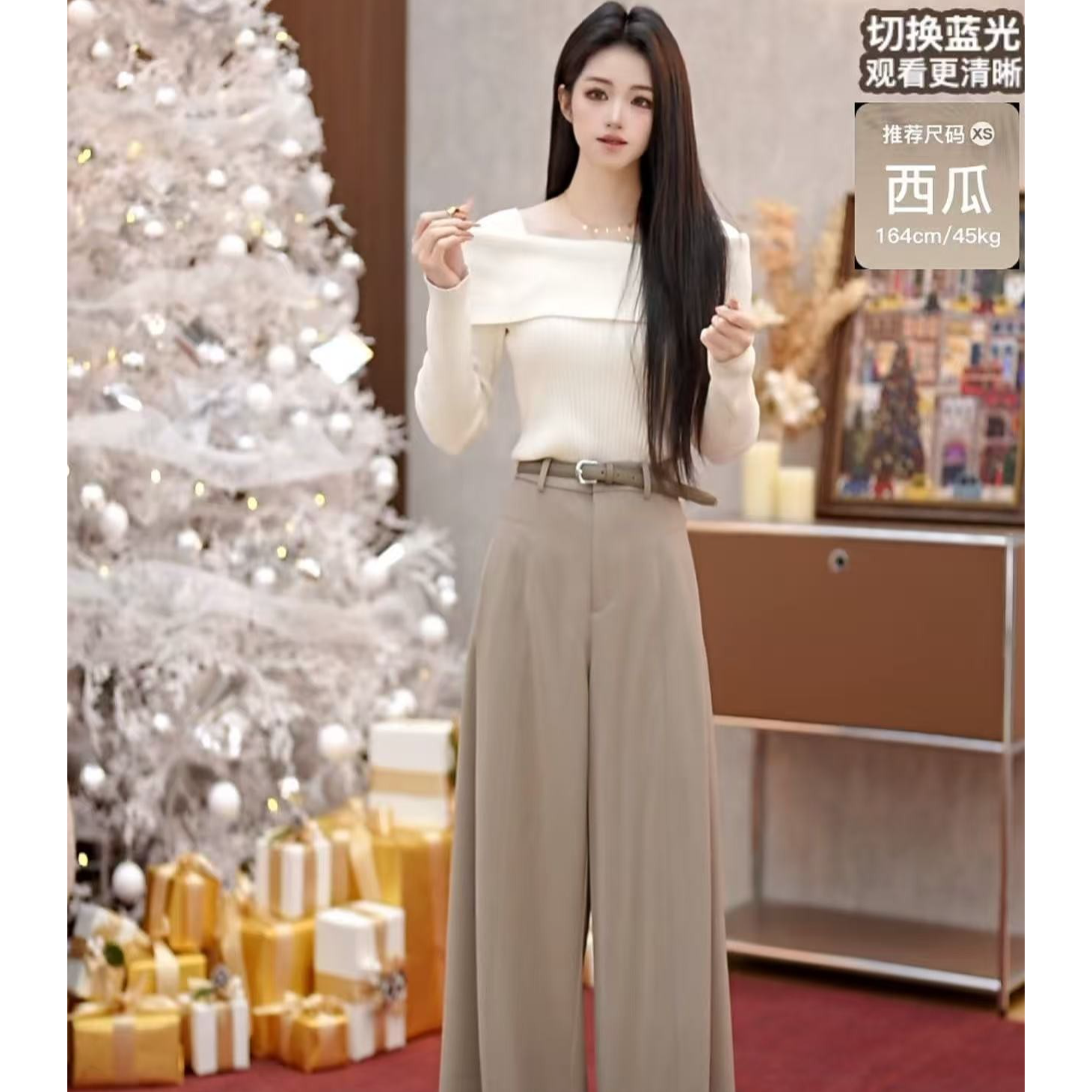 ONLY2026春季轻职慵懒风休闲裤时尚高腰休闲百搭|126114036