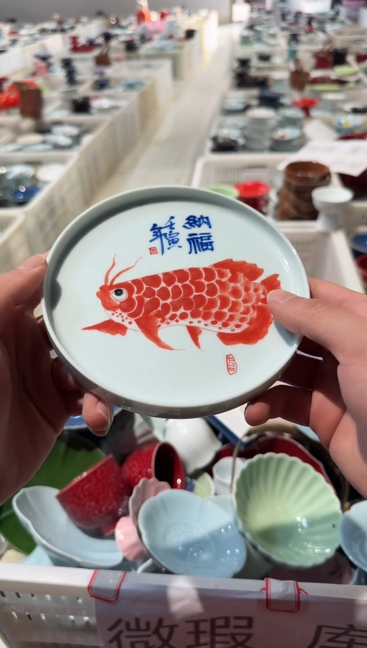 微瑕商品 介意勿拍