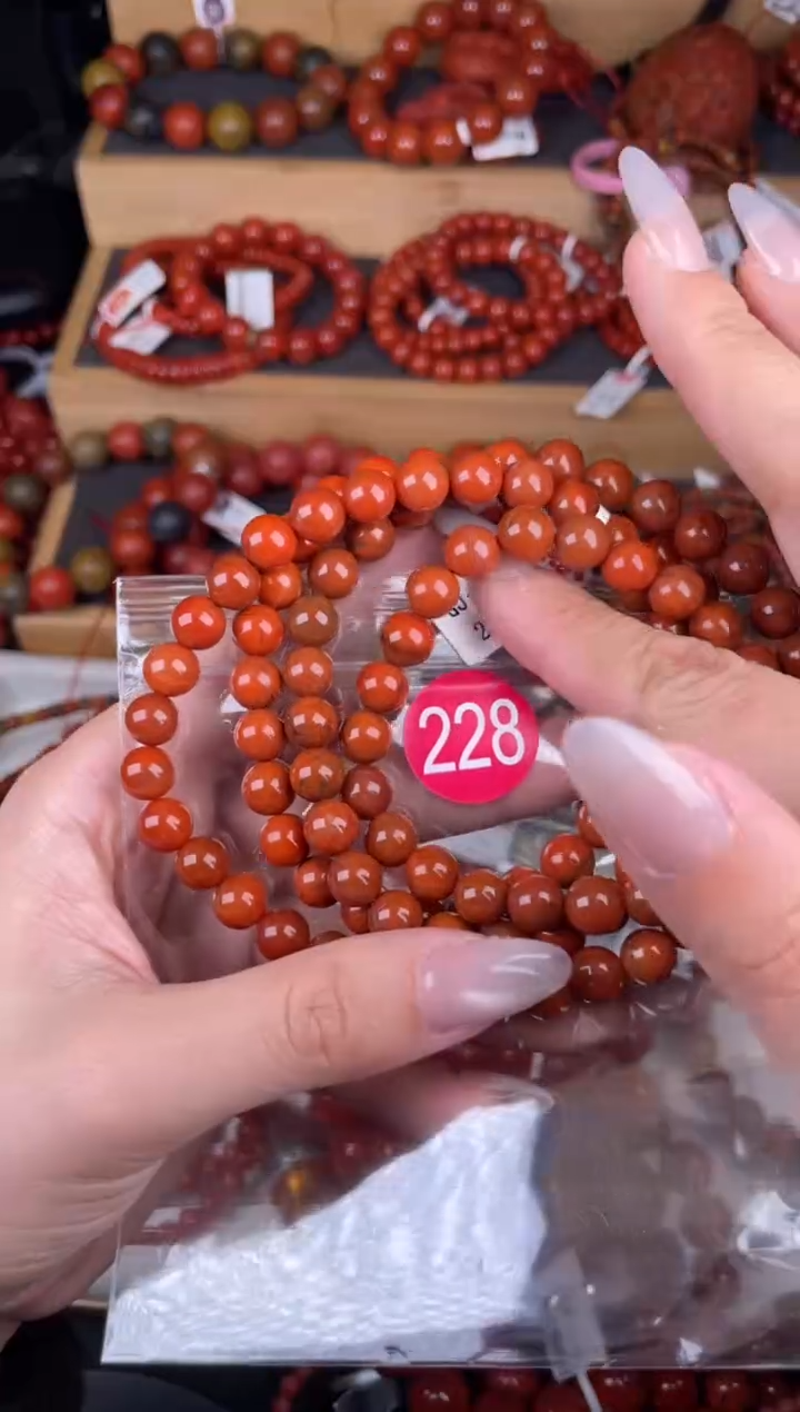 【闪购商品】南红玛瑙珠宝奇石未镶嵌228-8+