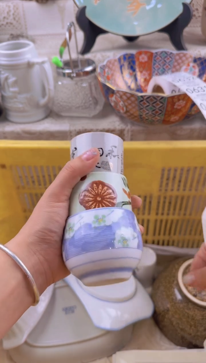 623默认微瑕，满20元包邮