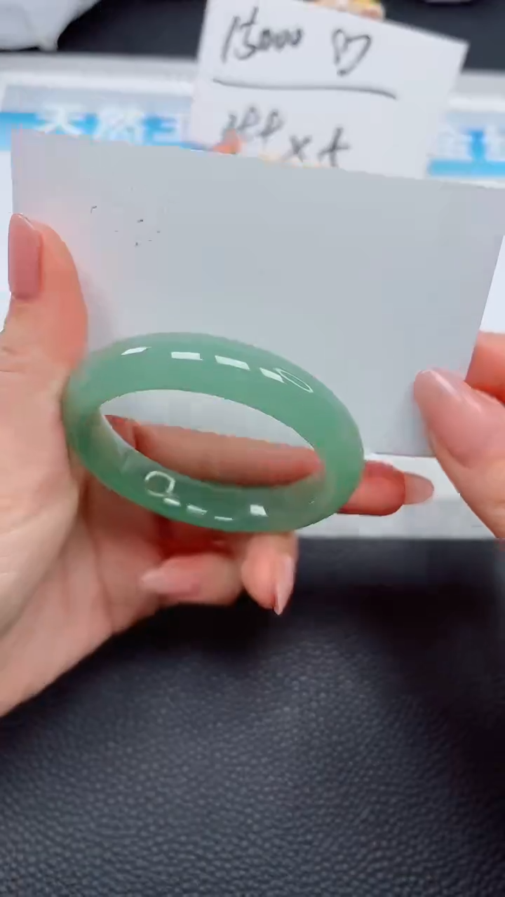 【闪购商品】石英质玉手镯未镶嵌37