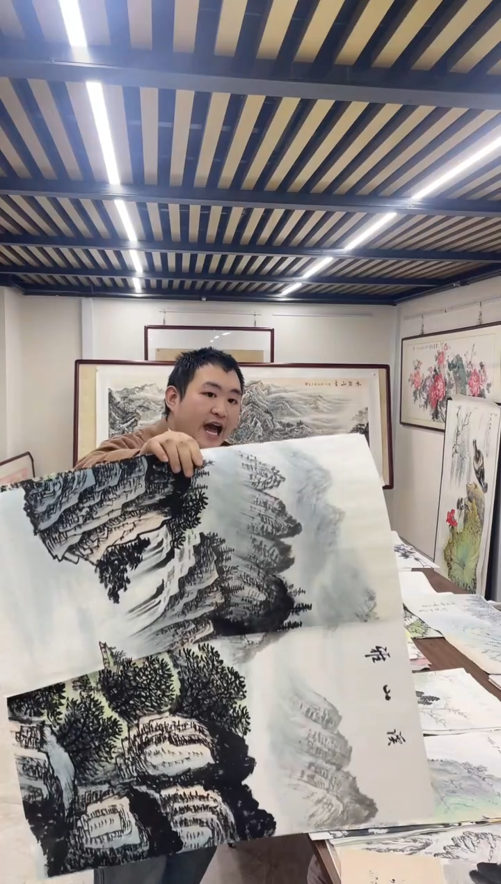 国画融易专属链接-李土庆水墨带证书