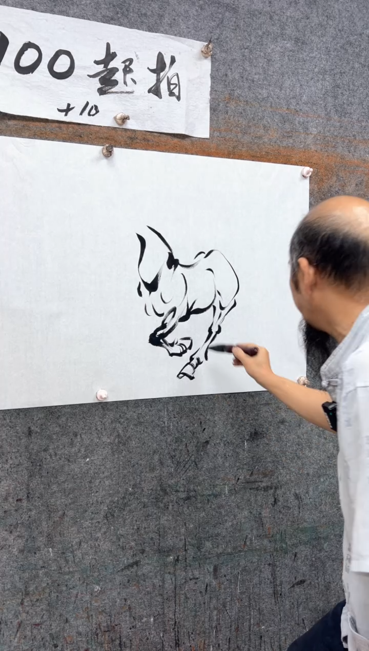 国画东*彩色 三骏  竖 带收藏证书