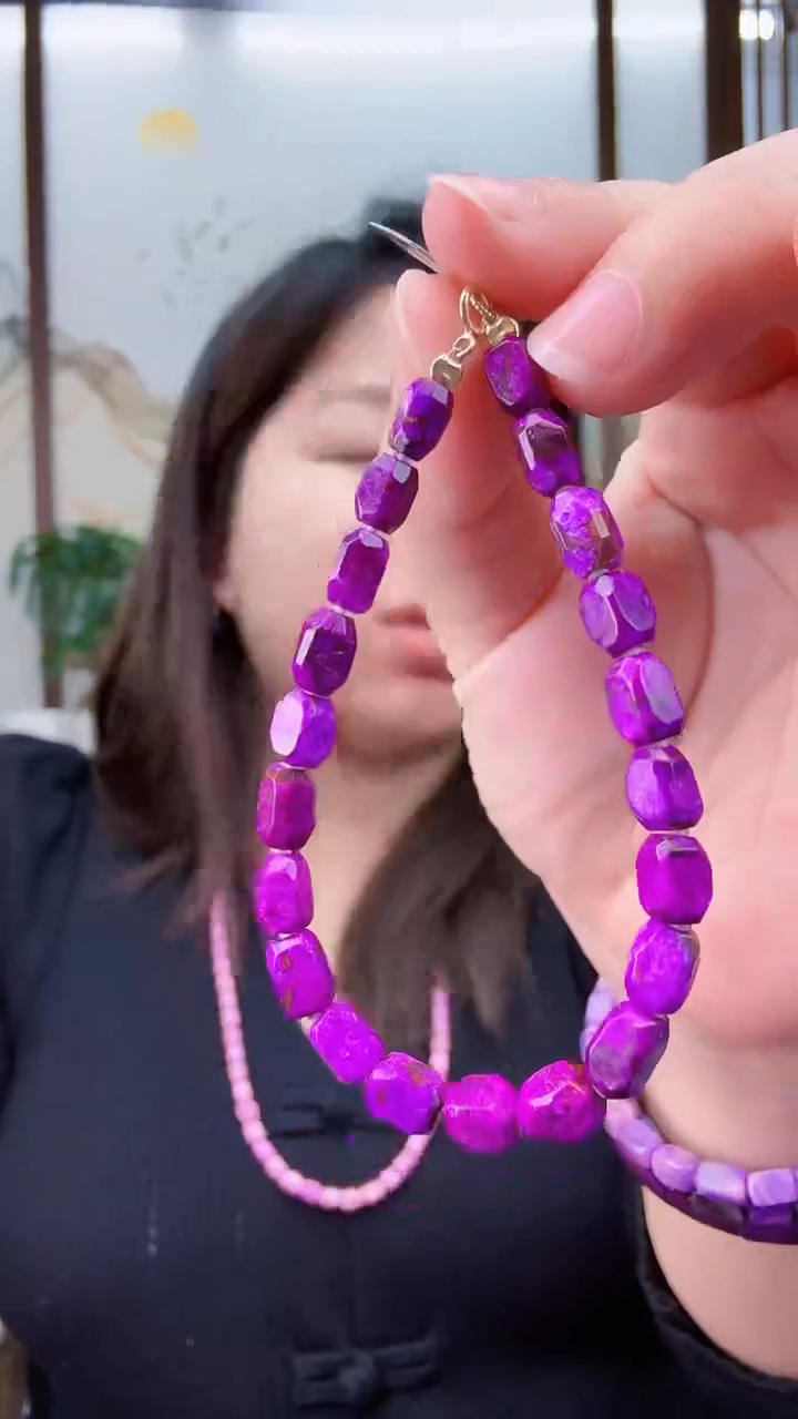 【闪购商品】苏纪石（舒俱来）手串2070118K金镶嵌多样性其发一